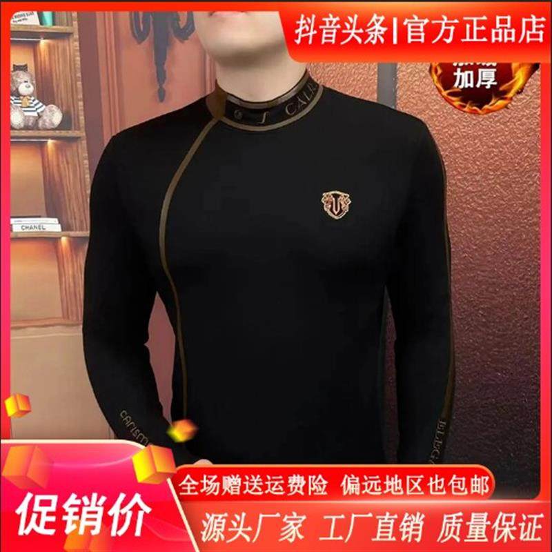 Cloud轻奢2号店双12镶边型格冬加绒帅气时尚Y新款修身加厚卫衣休