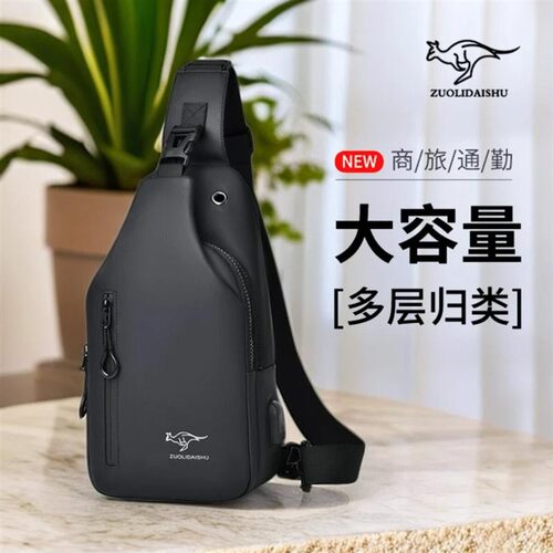 VYRA ZEREN轻奢包品1爆款时尚胸包单肩斜挎包男女大容量背包出差