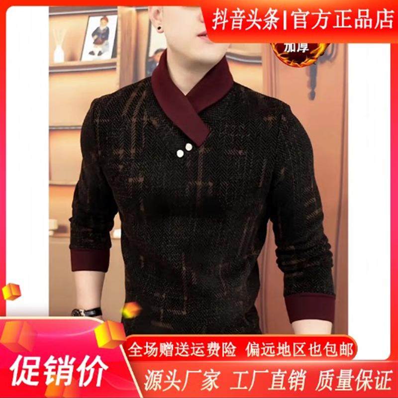 九陌先生Amphelisia时尚针织衫修身帅气时尚简约轻奢高端男士长袖,男装,卫衣,淘宝优惠券,粉丝福利购,淘宝优惠卷