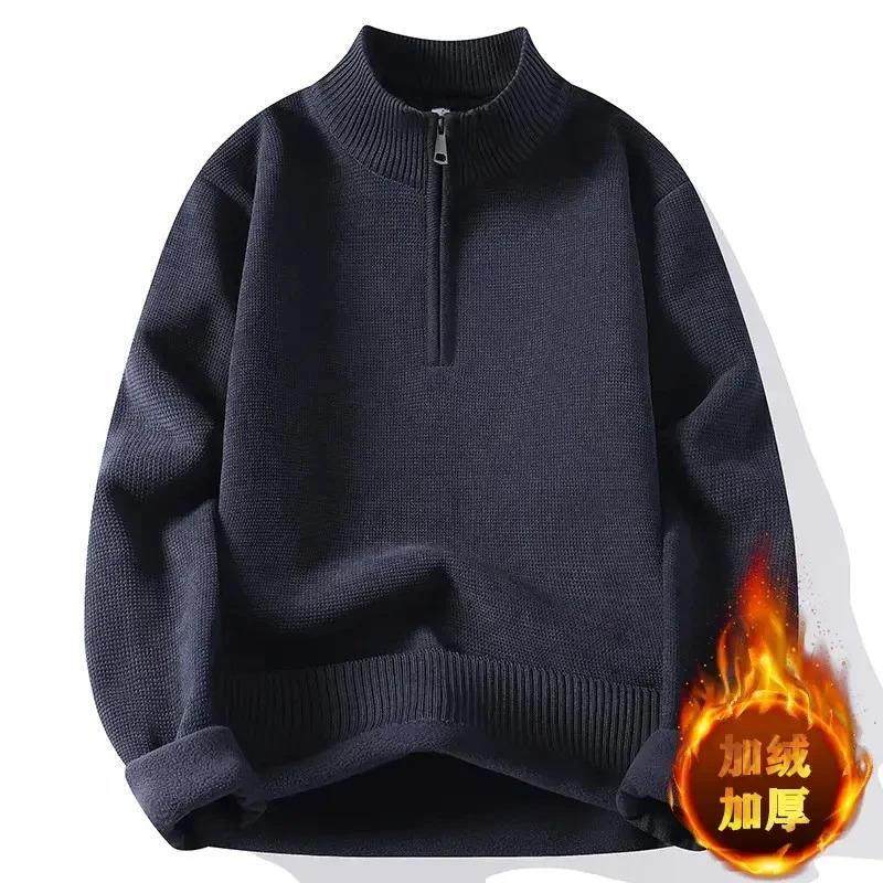 合诚优品臻选秋冬半拉链针织一体绒毛衣加绒加厚纯色男半高领打底,男装,针织衫/毛衣,淘宝优惠券,粉丝福利购,淘宝优惠卷
