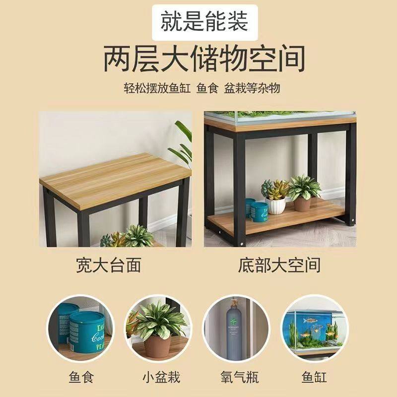 鱼缸架子鱼缸桌钢木金属铁艺鱼缸底座鱼缸底架鱼缸柜定制鱼缸架子,宠物/宠物食品及用品,底柜/落地缸,淘宝优惠券,粉丝福利购,淘宝优惠卷