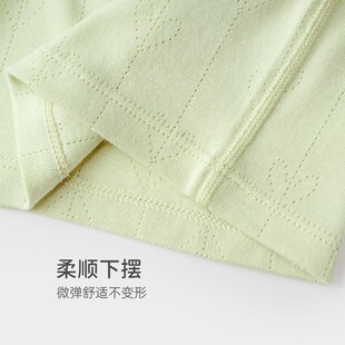 俏萌兔宝宝睡衣分体薄款套装纯棉婴儿春夏长袖空调服婴幼儿家居服