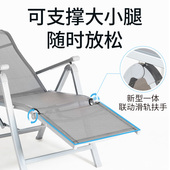 躺椅折叠椅子午休便携靠椅凉椅沙滩午睡家用靠背夏天阳台休闲懒人