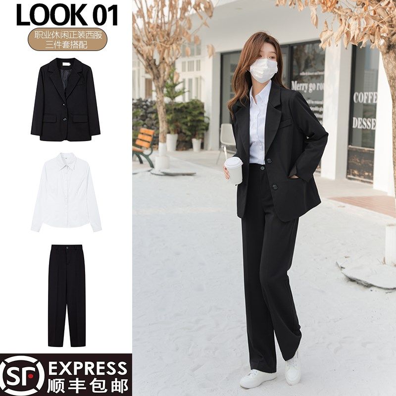 西装套装女春秋大学生面试职业正装高级气质宽松休闲黑色西服外套
