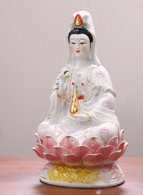 佛缘玉瓷堂12-18寸【有求必应】坐莲观世音菩萨佛像雕塑陶瓷摆件