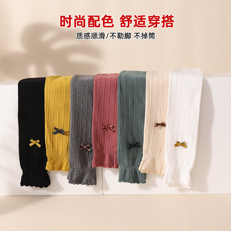 女童打底裤春秋薄款宝宝白色裤袜纯棉外穿长裤夏季小儿童九分裤子,童装/婴儿装/亲子装,裤子,淘宝优惠券,粉丝福利购,淘宝优惠卷