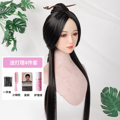 古装造型假发汉唐舞蹈全头套洛水佼人cos汉服魏晋风古典舞假发