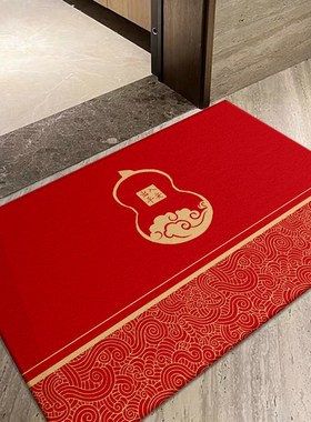OGLY红色出入平安入户门地垫新中式福字家用门垫玄关地毯门口脚垫