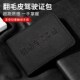 驾驶证翻毛皮套2023新款 卡包二合一驾照本保护套 机动车行驶证男款