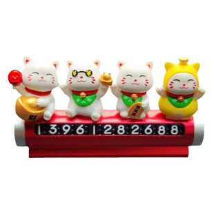 可调节滚轮汽车临时停车牌挪车电话牌高档车用品车上放电话号码牌