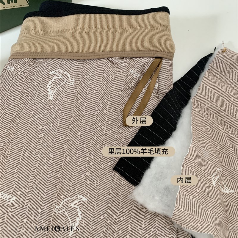 安美拉羊毛裤女冬外穿北方打底裤高腰显瘦弹力妈妈加厚保暖棉裤