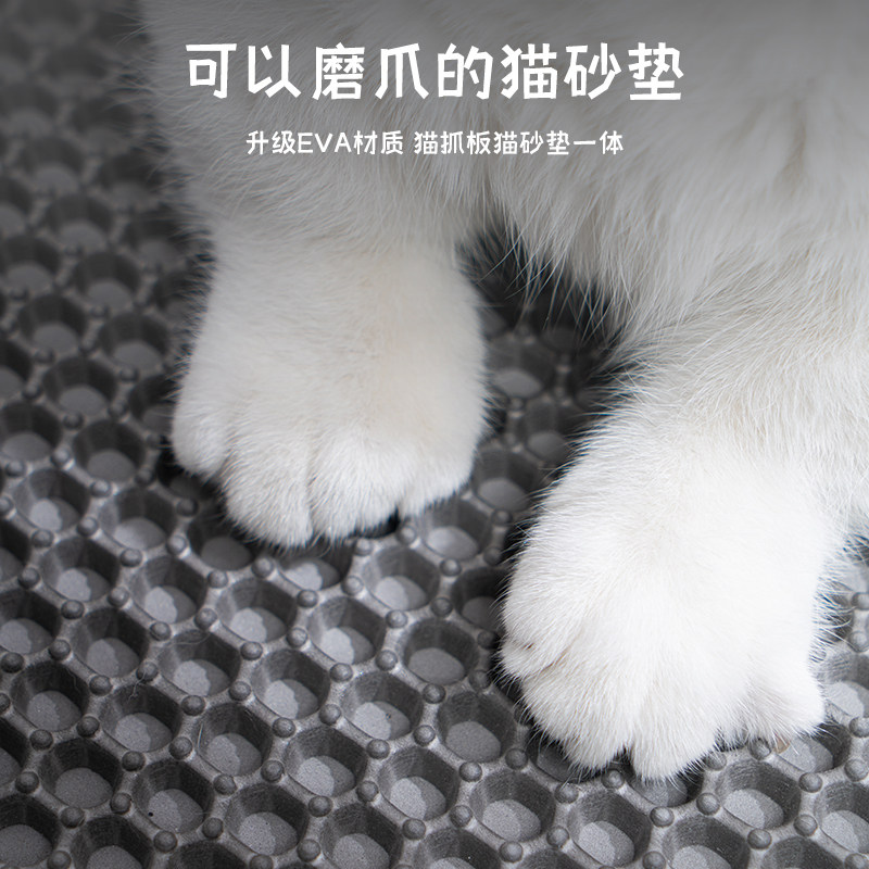 猫砂垫超大双层过滤防带出猫砂盆防外溅控砂垫子宠物猫咪用品,宠物/宠物食品及用品,猫狗垫子,淘宝优惠券,粉丝福利购,淘宝优惠卷