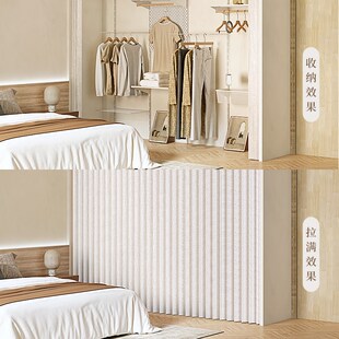 折叠衣柜遮挡帘家用书柜衣橱滑轨挂帘开放式衣帽间防尘门帘隔断帘