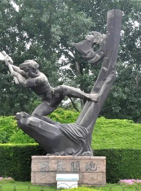 玻璃钢仿铜市井人物 户外街头摆放铸铜传统民俗小品人物雕塑定做