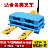 塑料托盘垫仓板叉车托盘平板九脚托盘防潮板仓储物流栈板全新料