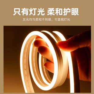 免布线感应灯带充电led灯条人体无线电池氛围智能展示柜衣柜床下