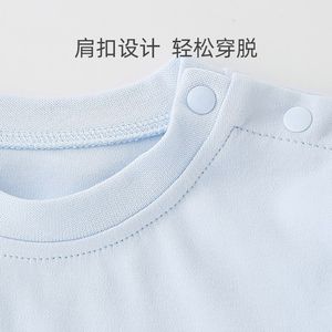 舒贝怡宝宝睡衣套装男童女童保暖秋衣秋裤婴儿小孩纯棉儿童家居服