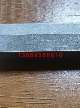 道闸配件威捷道尔科拓一代机芯小铁块卡块插销停车场维修零件DZ01