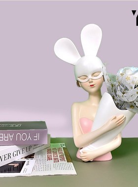 兔女郎花瓶摆件插花客厅摆件家居饰品钥匙收纳北欧创意卧室装饰品