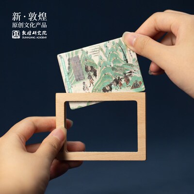 敦煌研究院壁画木质画框冰箱贴磁贴桌面摆件博物馆文创精致小礼物