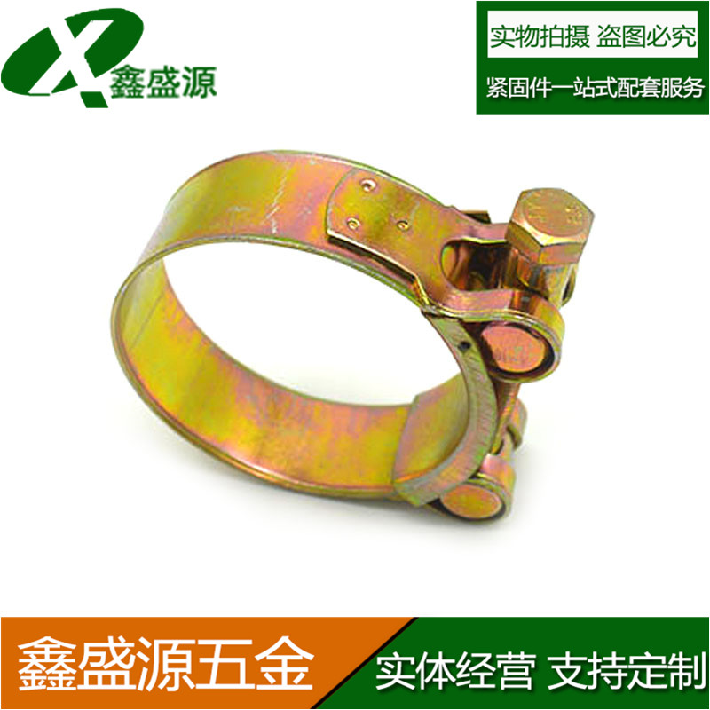 铁镀锌欧式强力喉箍抱箍管夹卡子重型卡箍水管卡管箍油管管夹耐用