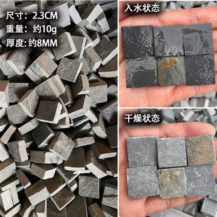 天然乌龟晒台石头高水位乌龟爬破石子垫脚石鱼缸造景装饰鹅卵石