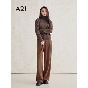 A21女装高领厚毛针织衫2024秋冬新款简约设计感毛衫宽松套头毛衣