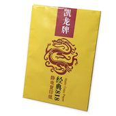 白纸草稿纸办公用纸500张 A4纸80g复印纸A4纸 包邮