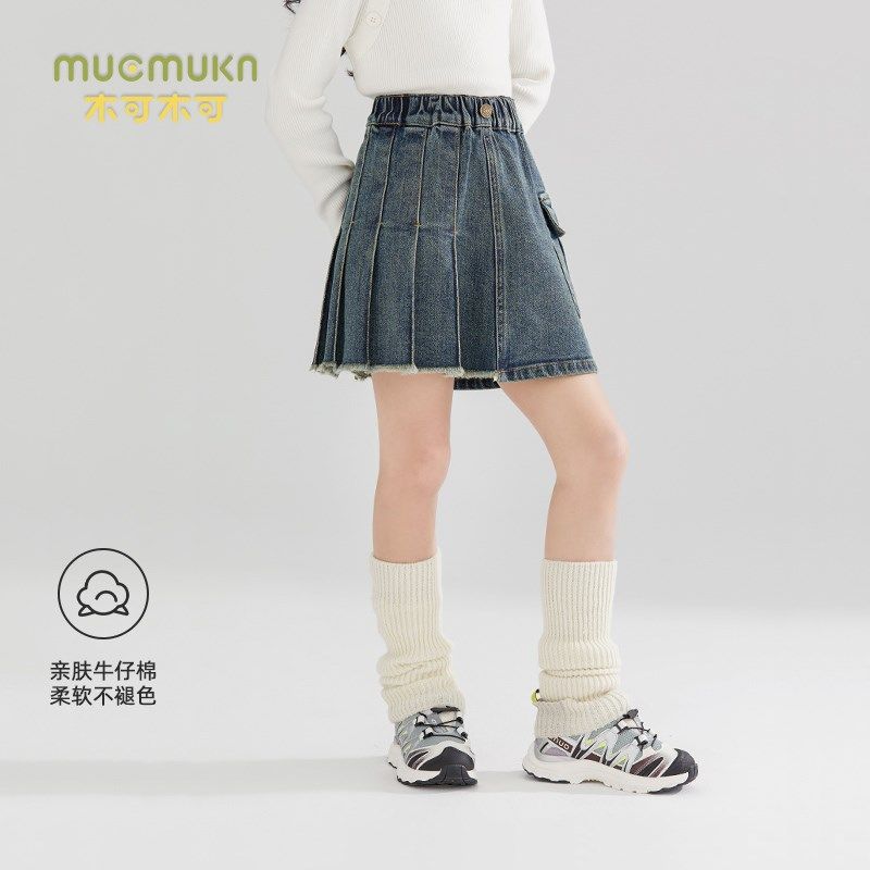 女童口袋百褶牛仔裙秋冬新款裙子中大童亲肤时髦复古百搭半身裙潮,童装/婴儿装/亲子装,半身裙,淘宝优惠券,粉丝福利购,淘宝优惠卷