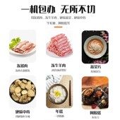 中药材铡刀切片机切片神器人参药材根茎三七年糕阿胶家用手工小型