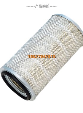 优耐特斯压缩机UD30/37/45A-8保养37KW空滤0550101021空气滤清器