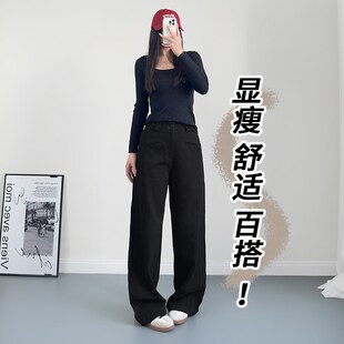 大码宽松休闲直筒裤女2025春季胖mm显瘦西装裤加长直筒设计感长裤