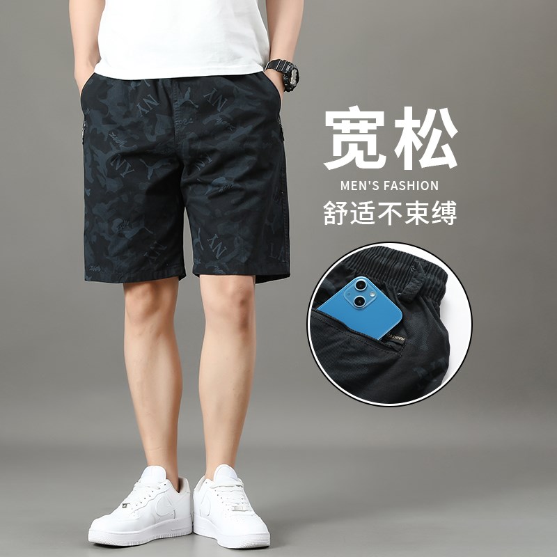 纯棉男士短裤夏季薄款工装外穿沙滩中裤休闲拉链宽松五分裤子男款