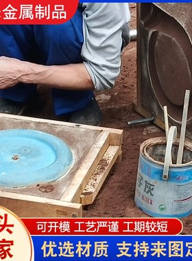 泡沫型翻砂铸铝件消失模铝合金铸件重力浇铸铝件模具定制厂家