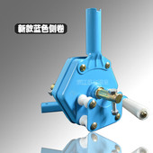 大棚卷膜器卷帘机手动养殖场温室配件蔬菜侧顶摇膜器放风机 包邮