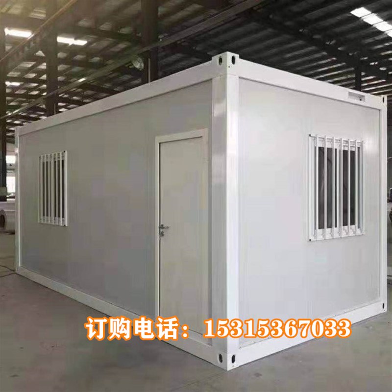 活动板房住人集装箱房彩钢板房工地临建房岩棉板打包箱钢结构