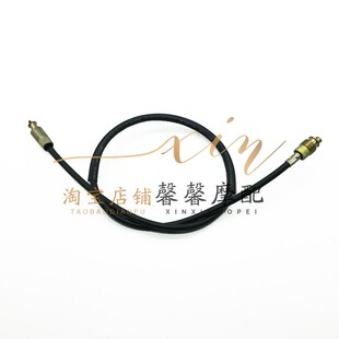 适用钱江蓝宝龙QJ离合线 油门线 风门线里程表 码表拉线