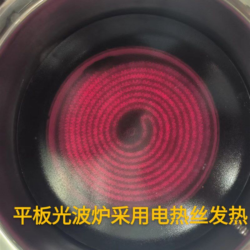 煲仔饭机商用全自动智能电砂锅煲仔炉锅巴饭专用机外卖广东煲仔饭