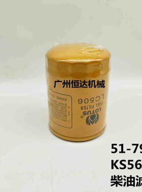 挖掘卡特  柴油油空气器风格油格