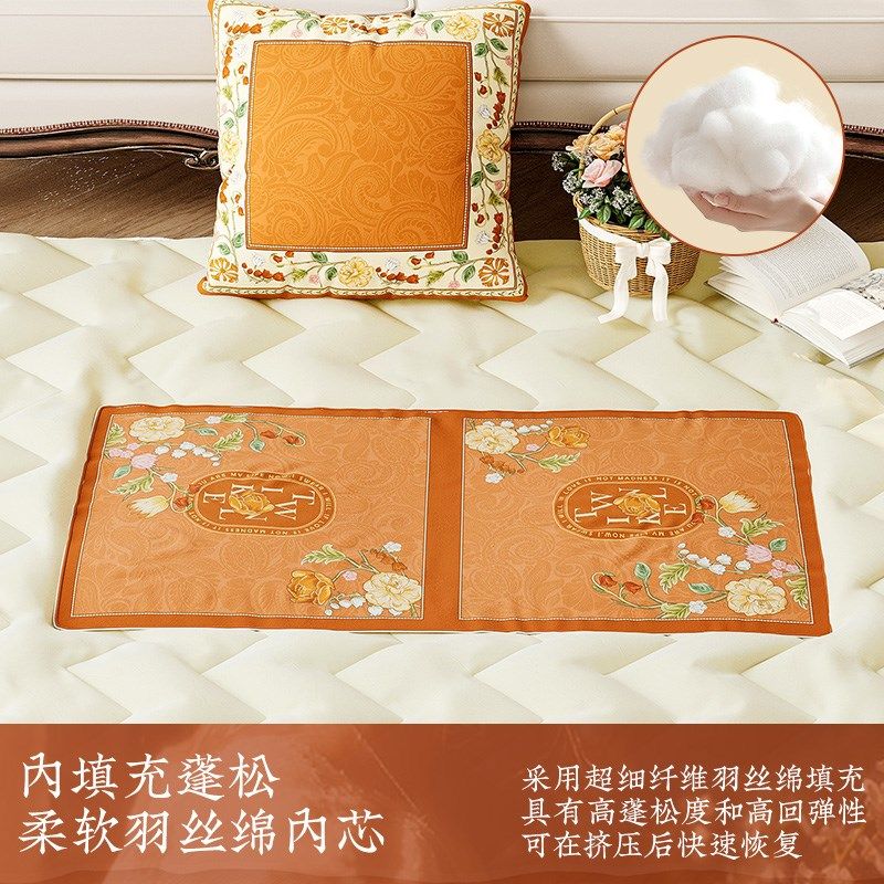 法式田园抱枕被二合一车载午睡空调毯子办公室两用靠枕,居家布艺,抱枕被,淘宝优惠券,粉丝福利购,淘宝优惠卷