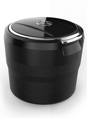 大众车载烟灰缸辉昂迈腾凌渡帕萨特途昂宝来途观专用盖拉盖