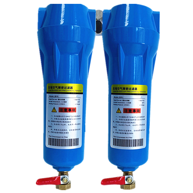 QP压缩空气精密015/02/0空压机油水分离器冷干机干燥器