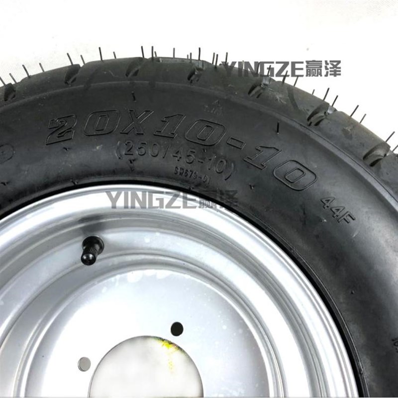 自制四轮卡丁车沙滩车2X7寸 2X寸公路轮胎轮毂总成