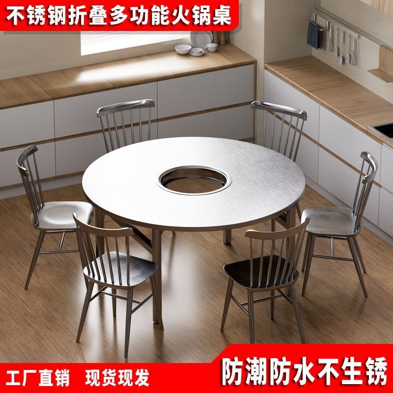 桌子特厚火锅餐桌韩式烤肉烧烤桌灶台桌摆摊饭桌,住宅家具,不锈钢/PVC餐桌,淘宝优惠券,粉丝福利购,淘宝优惠卷