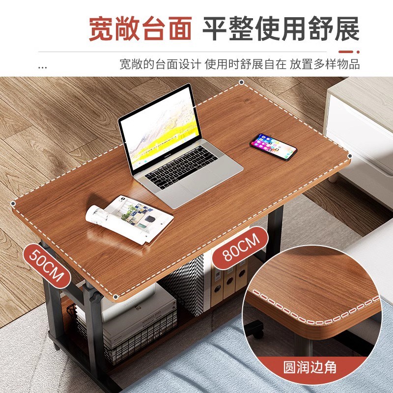 床边桌可移动升降小桌子家用卧室书桌学生学习桌宿舍懒人电脑边桌
