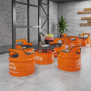 工业风油桶桌椅沙发奶茶店健身房休息区铁艺茶几酒吧卡座