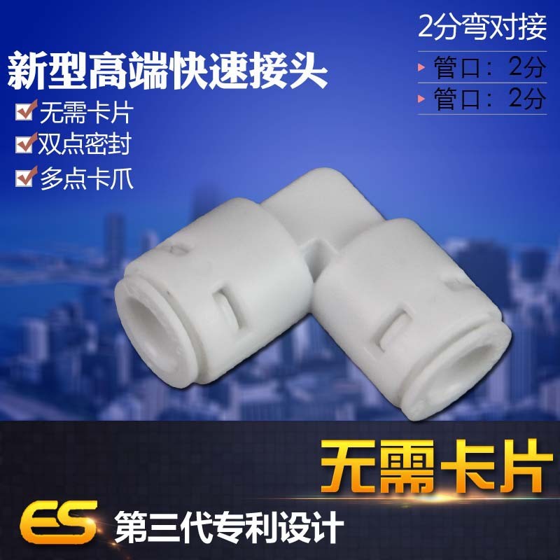 佳尼特净水器滤芯CR75和CR400净水机反渗透RO过滤芯PP棉 活性碳
