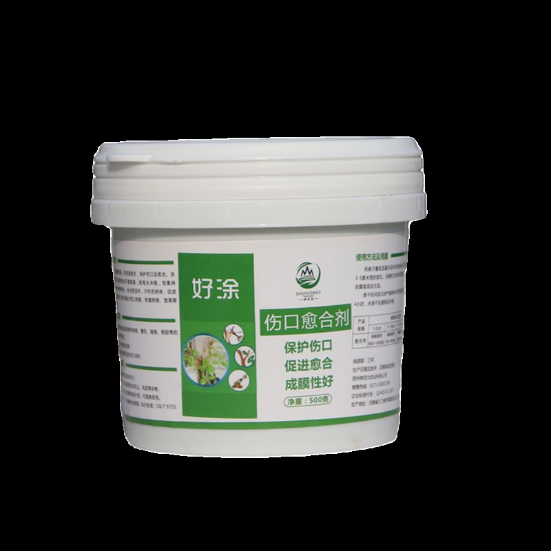 树木剂树干涂补剂盆景树皮涂膜剂果树嫁接切口修复涂抹膏