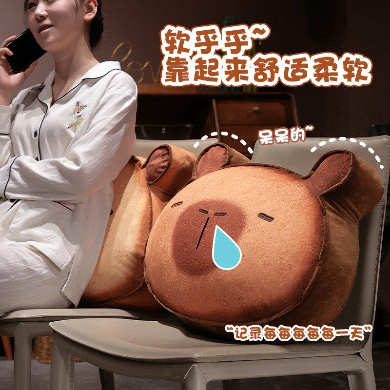 卡通吐司床头靠枕软包大靠背宿舍靠垫床上抱枕女生睡觉枕头护腰垫,居家布艺,床头靠垫,淘宝优惠券,粉丝福利购,淘宝优惠卷