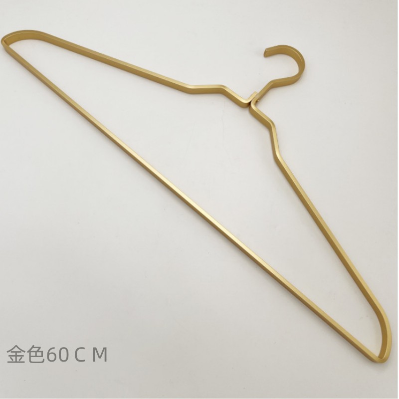 铝衣架子床单被套家用加宽晾浴巾毛巾大衣架衣架被单夏晾被晾衣架